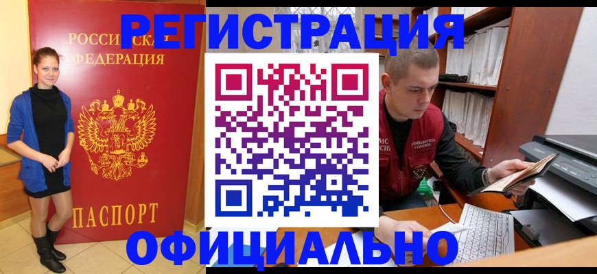форма 3 в Альметьевске